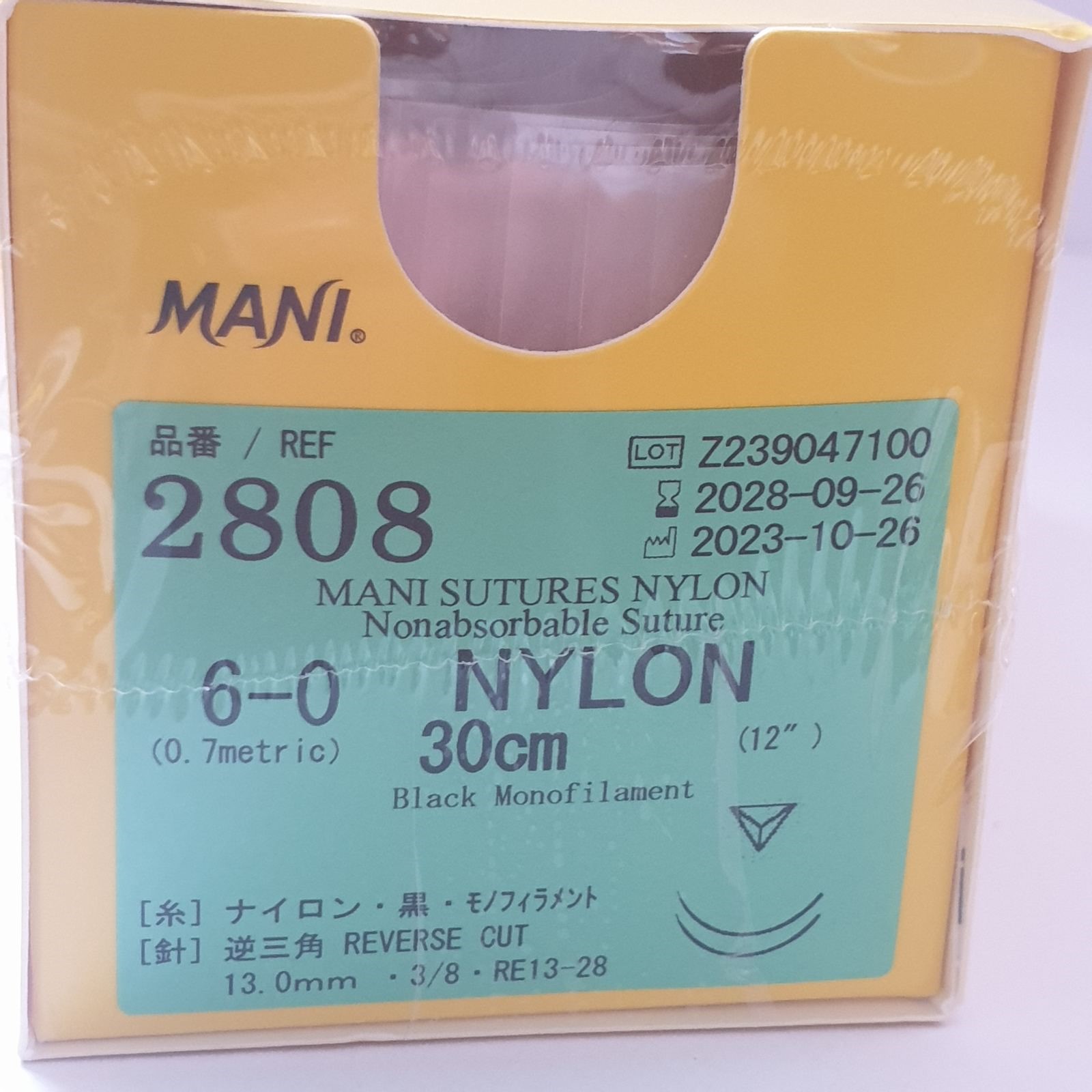 Шовний матеріал Нейлон 6-0 чорний, мононитка